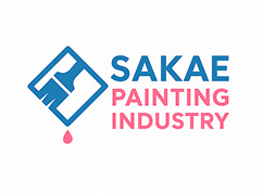 有限会社栄塗装工業